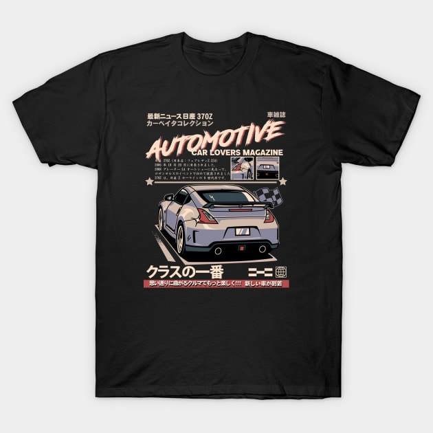 Nissan 370z T-Shirt by JDMAPEX